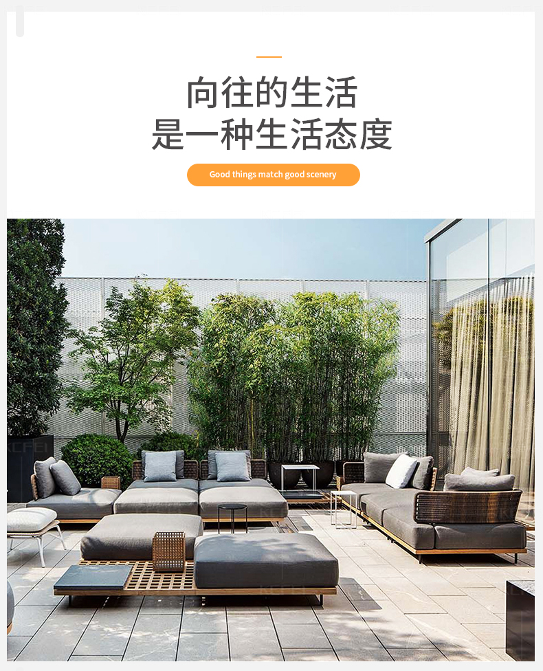 Tmall-grid sofa_05.jpg