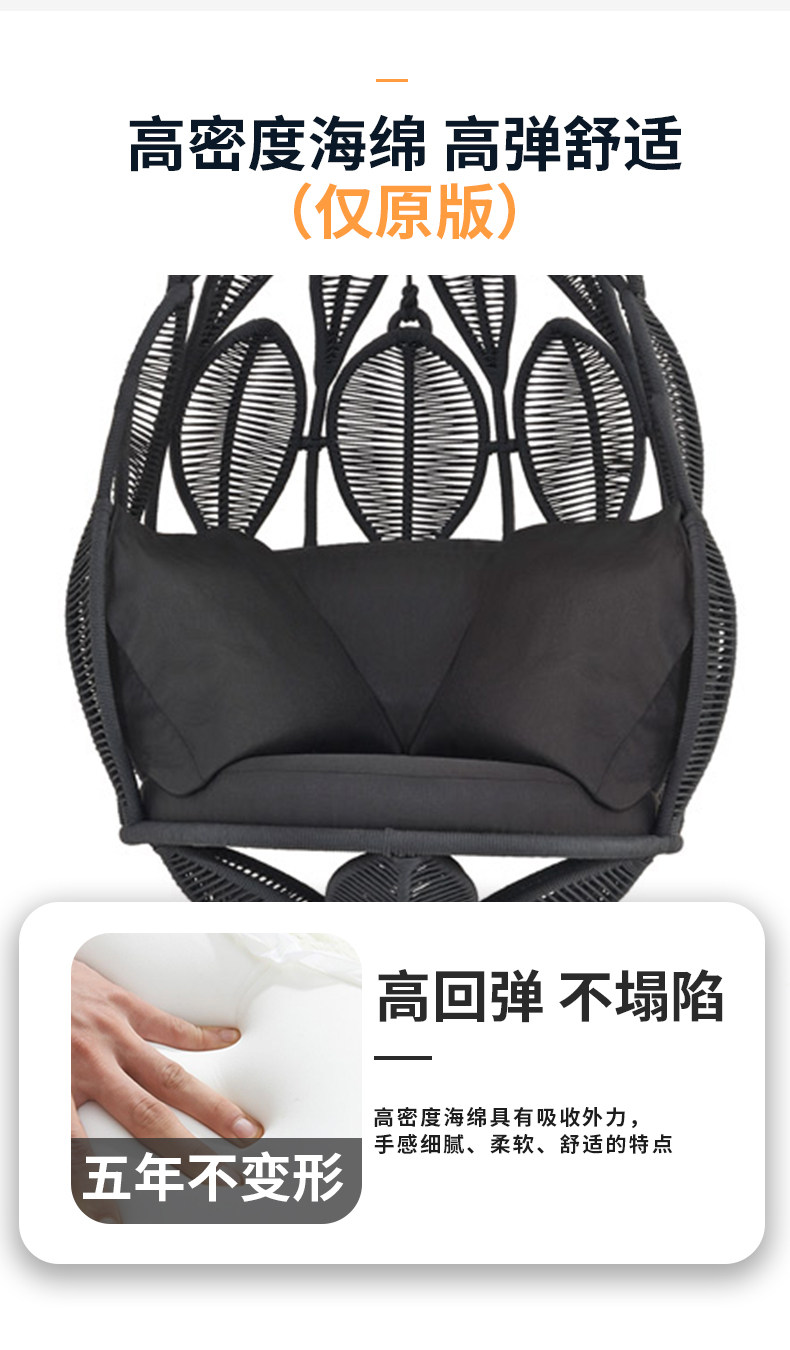 293 tmall_03.jpg
