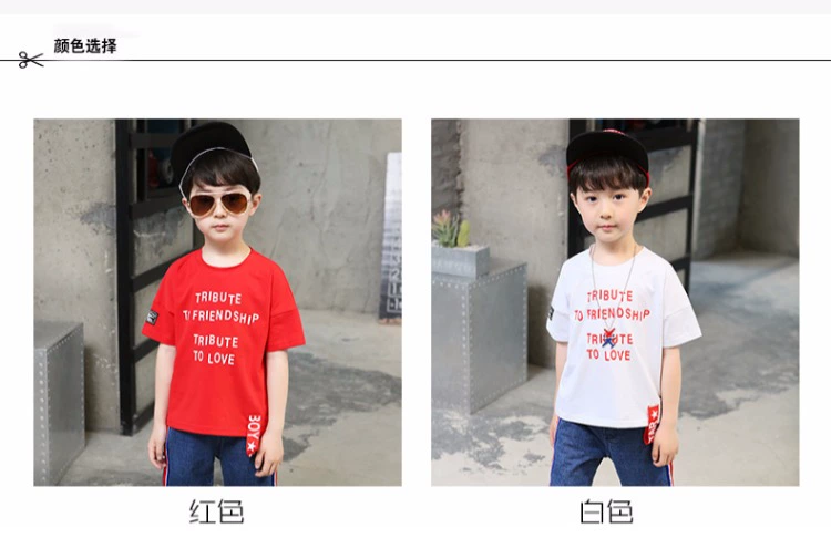 Quần áo bé trai mùa hè 2018 mới 5 trẻ em tay ngắn bé trai lớn 6 tuổi bé trai hè hai mảnh shop quần áo trẻ em đẹp