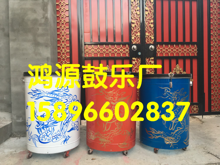 Special price gold dragon water drum metal water drum LED water drum frosted water drum laser water drum Large drum dragon drum