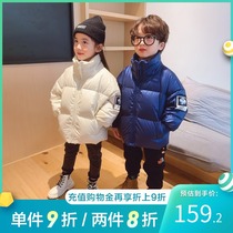 Left west boy down jacket middle big child thickened childrens coat short thin Western style boy winter clothes 2021 new