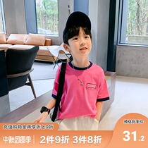 Xiaobei tide boy short sleeve T-shirt summer 2021 new summer children Middle and big child half sleeve body shirt cotton thin