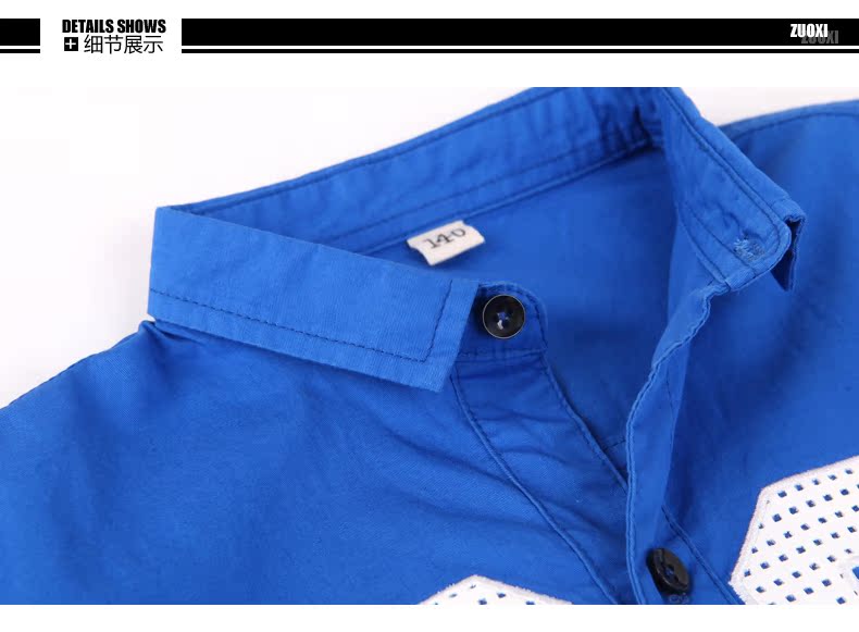 Chemise garcon à manche longue - Ref 2082286 Image 37