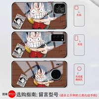 Фавориты+покупка = приоритетная индивидуальная PT27 Рисунок [Стеклянная оболочка] Модель сообщения