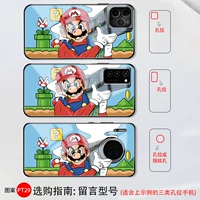 Фавориты+покупка = приоритетная индивидуальная PT29 Рисунок [Стеклянная оболочка] Модель сообщения