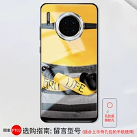 Фавориты+покупка = приоритетная индивидуальная PT02 Рисунок [стеклянная оболочка] Модель сообщения