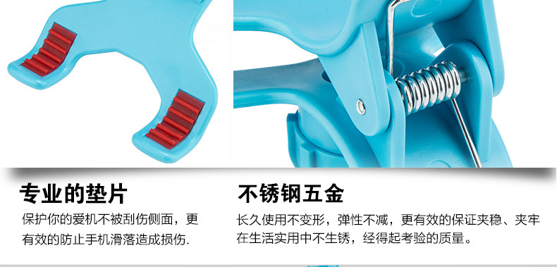 Support téléphone portable - Ref 1358519 Image 15