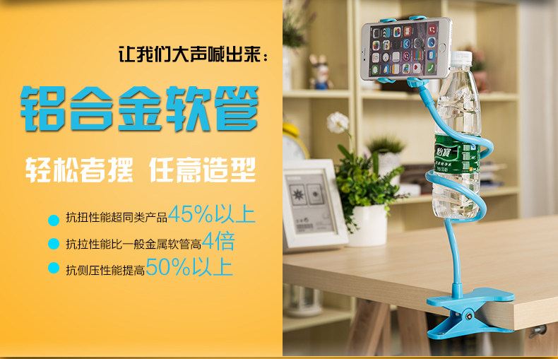 Support téléphone portable - Ref 1358519 Image 10