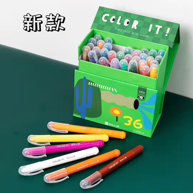 New Dazzling Stick 36 Color Upscale Magnetic Attraction Box Loading Water Soluble Children Heavy Color Oil Painting Stick Nursery Fine Arts Wax Pen