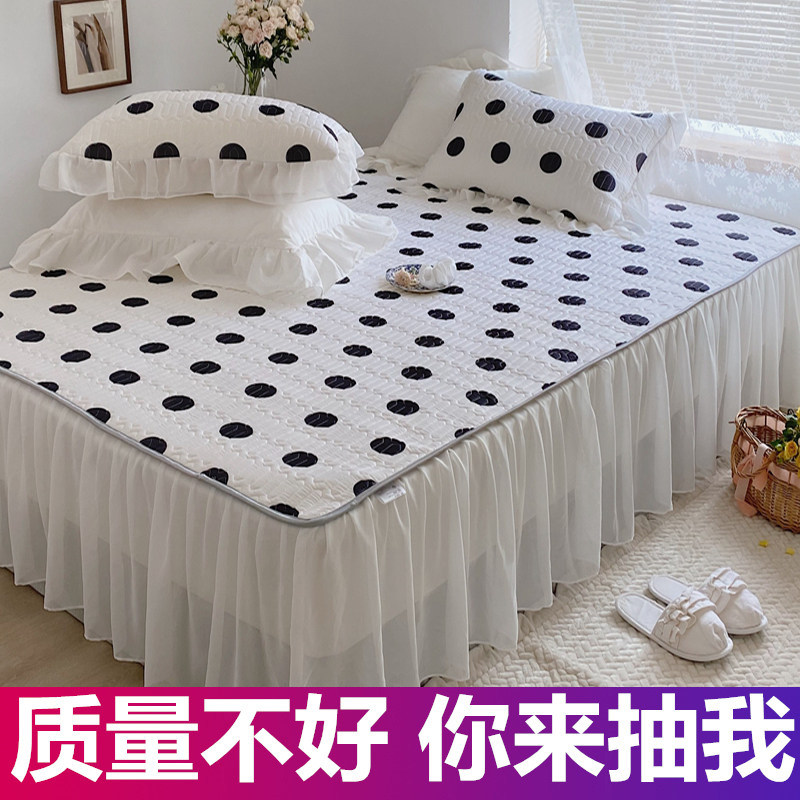 Net Red Summer Naked Sleeping Latex Cool Mat three sets Machine washable Home Bed Skirt Ice Silk Mat Fold Soft Mat