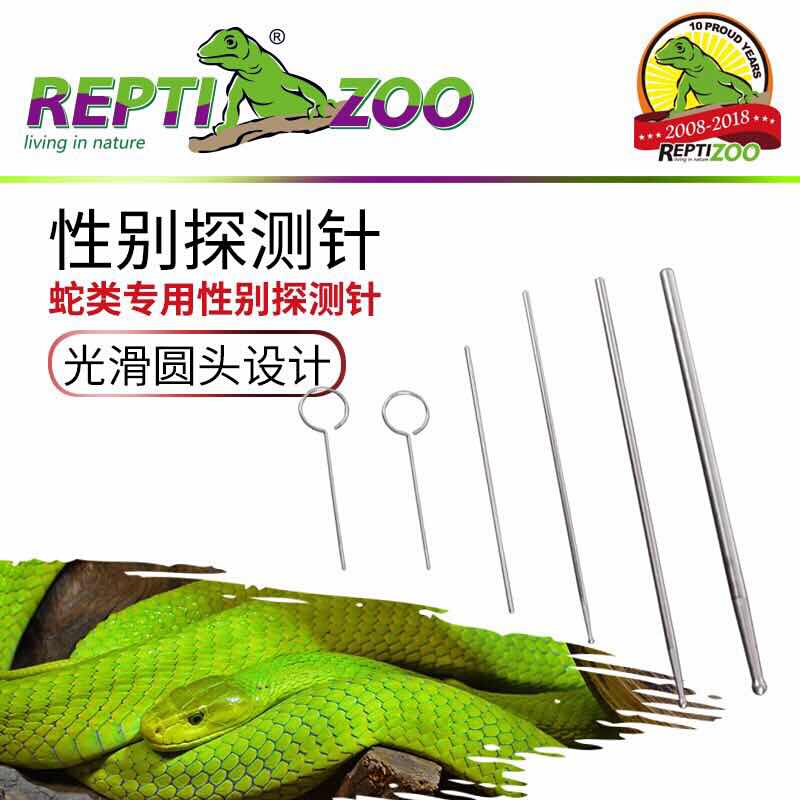 Repti Zoo Snake Bedding Material Snake Gender Probe Ball Python Pet Snake Probe Snake Gender Probe Snake Probe Repti Zoo Snake Bedding Material Snake Gender Probe Ball Python Pet Snake Probe Snake Gender Probe Snake Probe