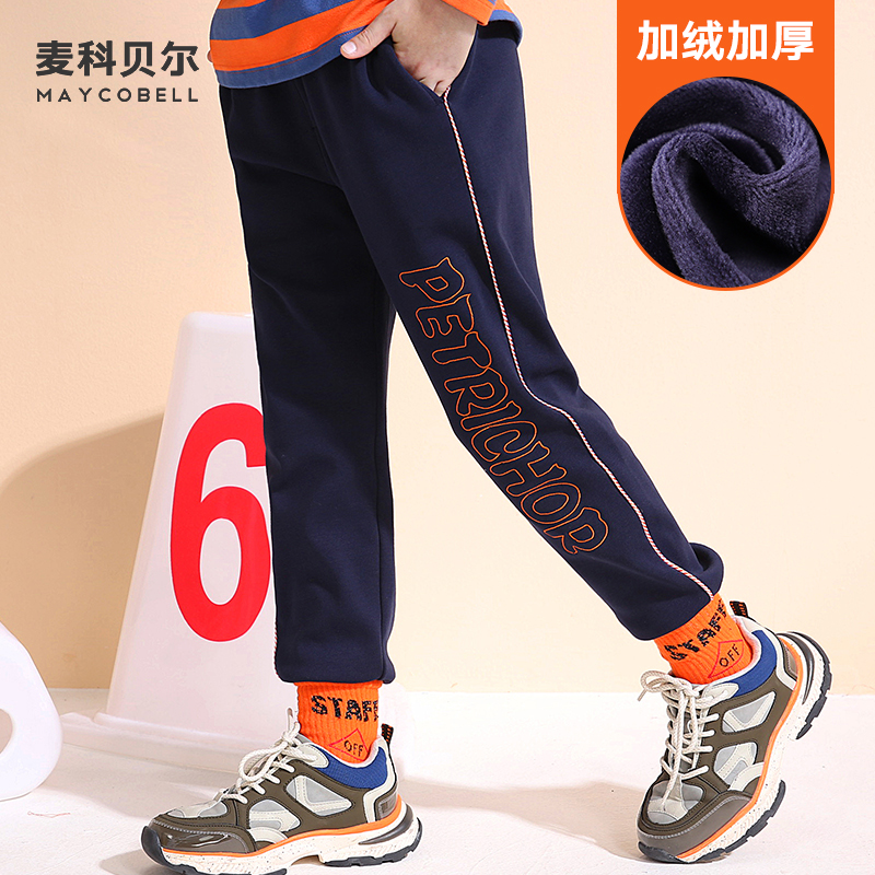 Chàng trai cộng với quần nhung quần ấm trẻ em sweatpants 15 vừa trẻ em lớn dày quần ấm áp trong quần chất béo con 12 tuổi.