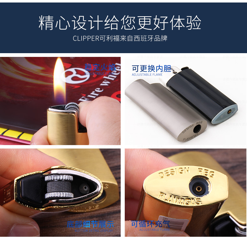 Kelifu BP22 bánh sắt đóng hộp nhẹ hơn sáng tạo kim loại bơm hơi siêu nhẹ chữ tùy chỉnh hộp quẹt diêm