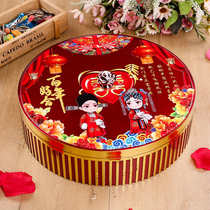 Wedding home red festive living room rotating dried fruit box fruit grid with lid fruit box large household melon seed plate