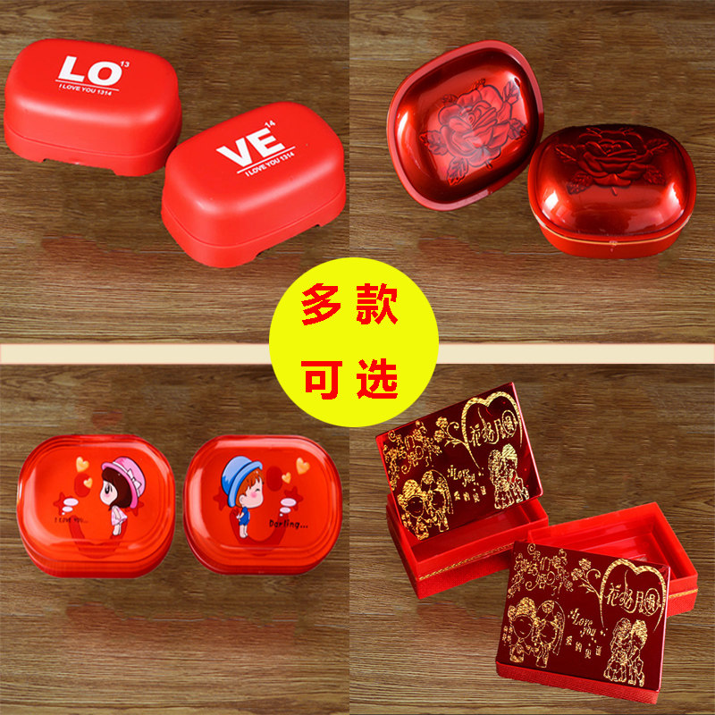 Wedding Soap Box Wedding Red Soap Soap Box Essential Oil Soap Toiletries Wedding Set Dowry Supplies