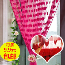 Wedding supplies tassel props line curtain wedding room decoration partition screen home living room curtain curtain silk thread hanging curtain
