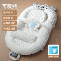 Симпатичный медведь [Подарочная упаковка] 7A антибактериальная (шлаковая спящая + падча) может быть использована для согрева брюшной полости с горячим компрессом.