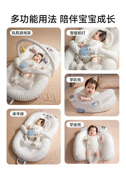 百天宝宝0到1岁新生儿的见面礼盒满月婴儿礼物用品玩具哄睡娃神器