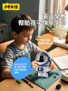 Mijia Deepseek Ai Intelligent Dialogue Toy Chat Desktop Robot Voice Companion Birthday Gift