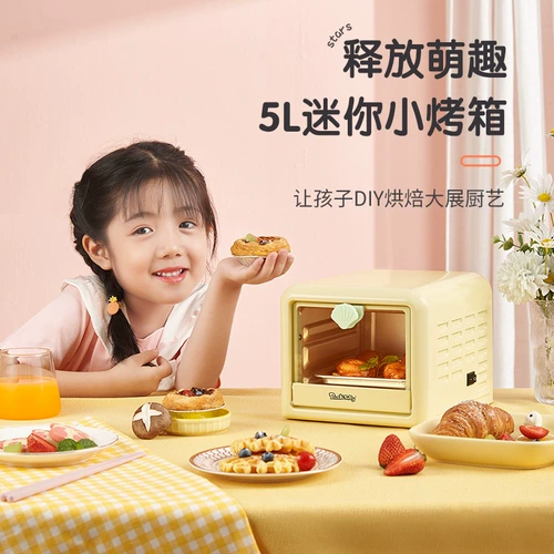 Детская элитная маленькая кухня, кухонная утварь, игрушка, полный комплект, подарок на день рождения