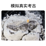 Детская игрушка для мальчиков, интеллектуальный конструктор для школьников, мозговой штурм, подарок на день рождения