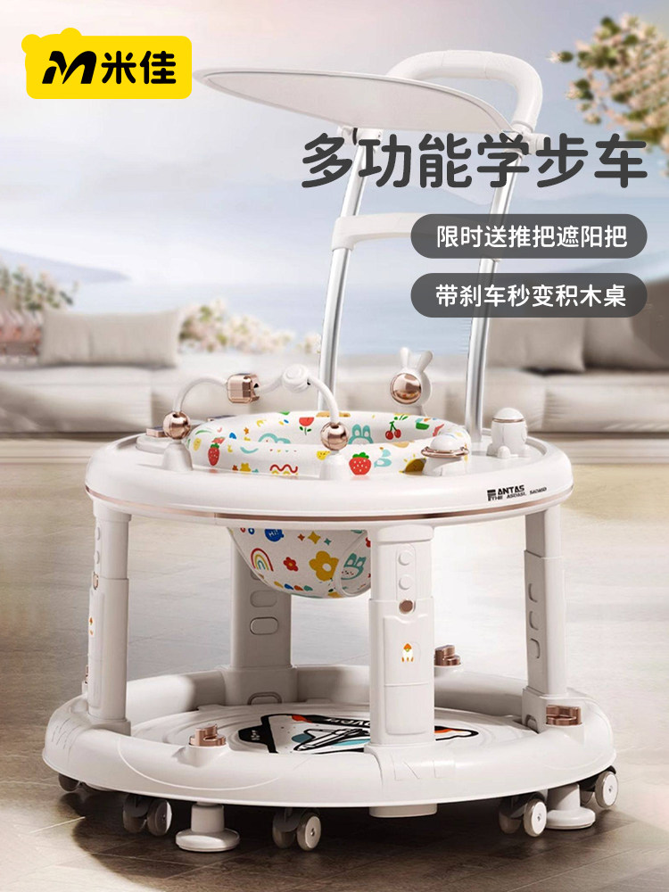 Mijia Baby Energy-Consuming Toys for 0 to 1-Year-Old Babies, Early Education Toys for 6-Month-Olds, Educational Toys for 8-Month-Olds, Small-Month-Old Newborn Gifts