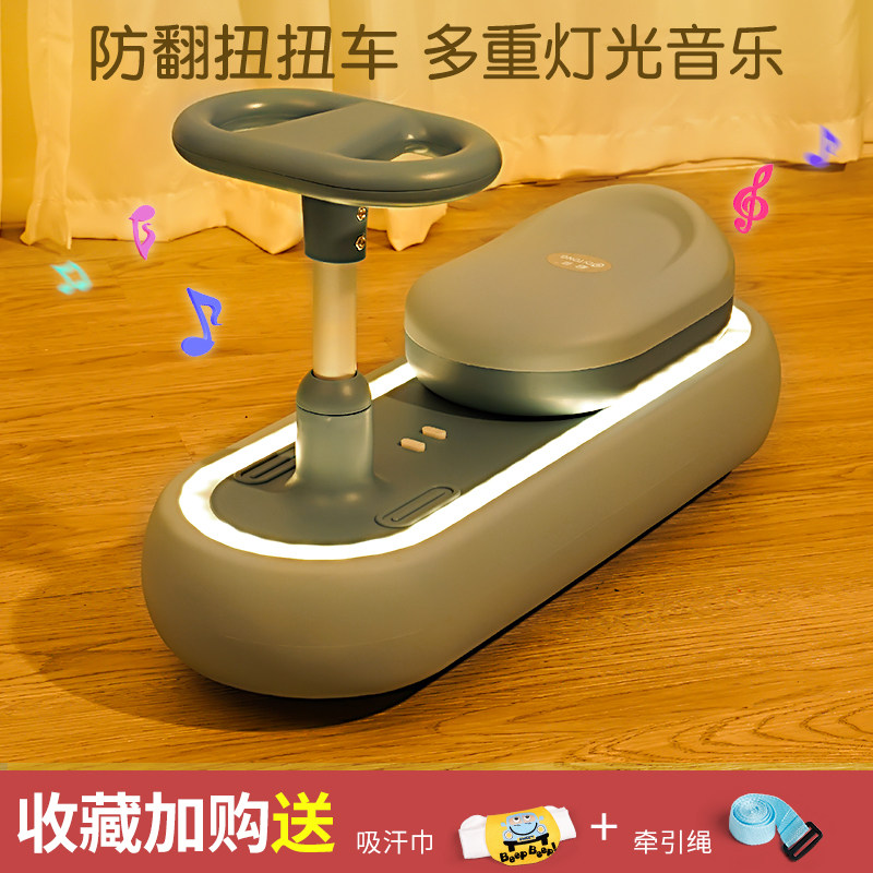 Children's toys baby baby 1 to 3 years old boy puzzle early education enlightenment two 2 years old and a half girl birthday gift