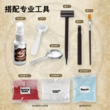 Детская игрушка для мальчиков, интеллектуальный конструктор для школьников, мозговой штурм, подарок на день рождения