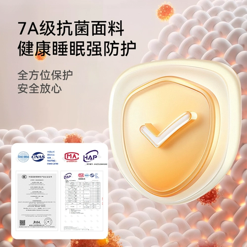 米佳 Детская подарочная коробка для новорожденных, игрушка для раннего возраста для сна для выхода на улицу, 1 лет, подарок на день рождения