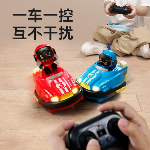 米佳 Игрушка для мальчиков для двоих, файтинговый транспорт, дистанционное управление, подходит для столкновений, подарок на день рождения