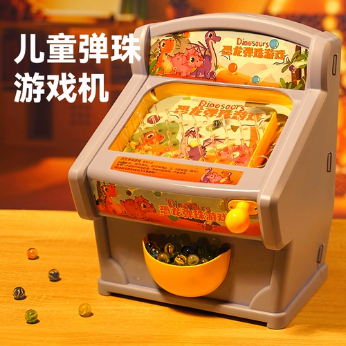 儿童玩具2023爆款益智3到6岁男孩5生日礼物智力动脑男童4宝宝女生