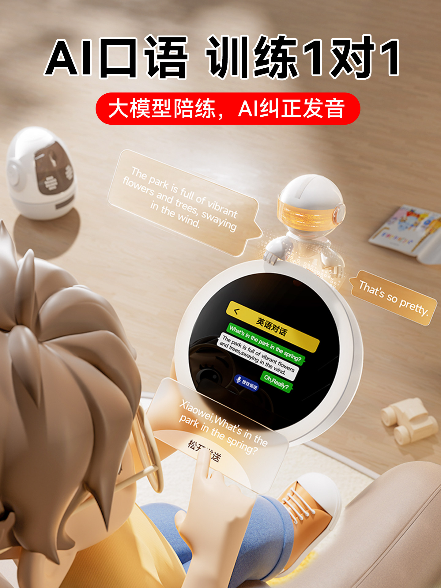Mijia Ai Smart Robot Alarm Clock, Deepseek Companion for Conversation and Chat, Prestigious School Classroom Time Management Toy
