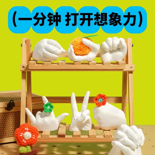 Игрушка, модель рук, набор материалов для детского сада, «сделай сам», пальчиковая игра