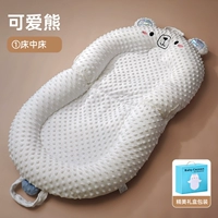 Милая подарочная коробка, упаковка, антибактериальная кровать