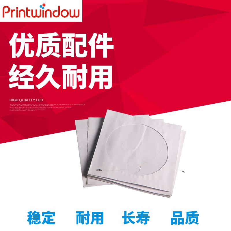 Applicable Ke Meimei Can Da C7000 6500 5500 6501 5501 5501 6000 electrode wire