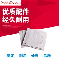 Applicable Ke Meimei Can Da C7000 6500 5500 6501 5501 5501 6000 electrode wire