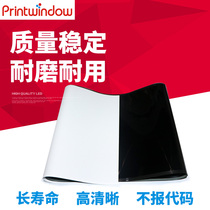 Applicable SchleDC C450 4300 4400 4400 3540 3540 4350 7345 7345 with transfer printing film