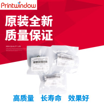 Apply the original dress Toshiba 6530C 6550C 6520C 6540C 5540C 5540C 5540C Loader rubbing paper wheel