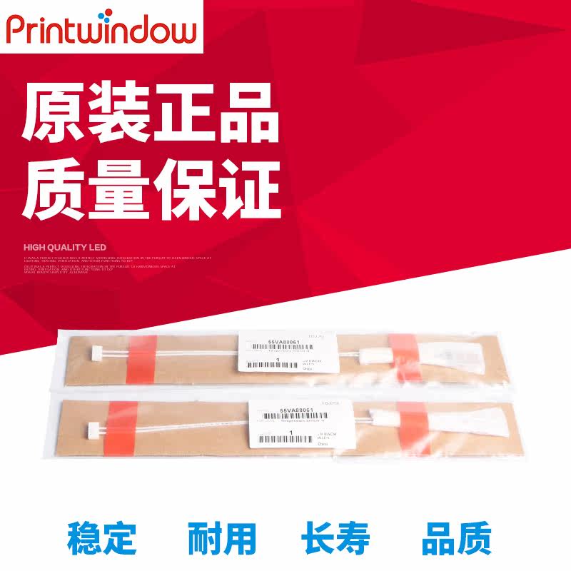 Original Dress Applies Cormy 920 1050 1051 7075 7075 7085 Sensor Thermistor 55VA88061