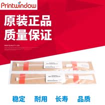 Original fit Cormy 920 1050 1050 7075 7075 7085 7085 Thermistor 55VA88061