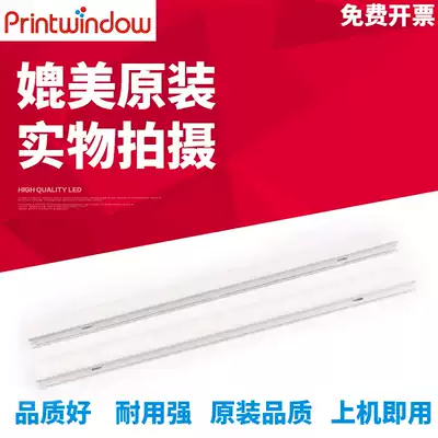 Suitable for Ricoh MPC3003 C3503 C4503 C5503 C6003 Wax strip drum wax