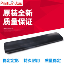 Original fit Sharp MX M6240N 6240 7040 NC MC Transfer with transfer film II transfer belt