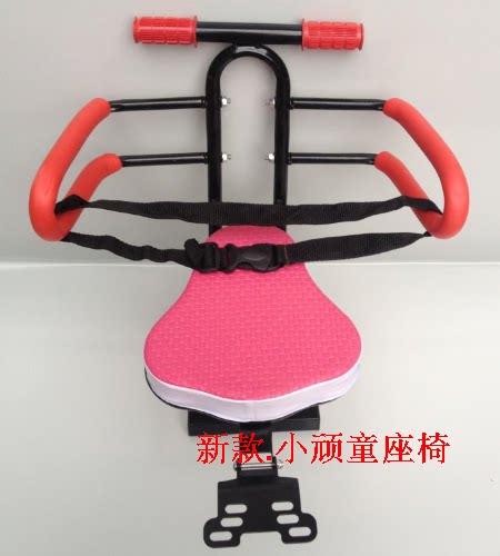 siège enfants pour vélo - Ref 2418022 Image 44