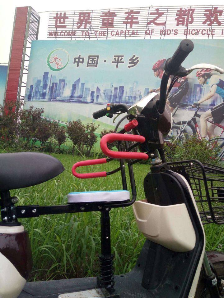 siège enfants pour vélo - Ref 2417140 Image 8