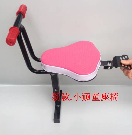 siège enfants pour vélo - Ref 2418022 Image 40