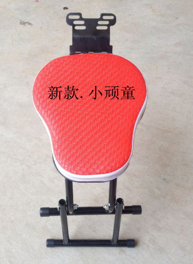 siège enfants pour vélo - Ref 2418022 Image 30