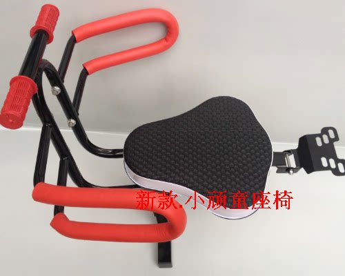 siège enfants pour vélo - Ref 2418022 Image 42