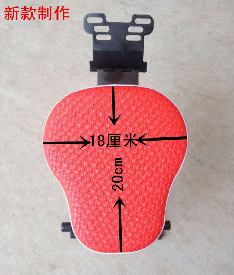 siège enfants pour vélo - Ref 2418022 Image 33