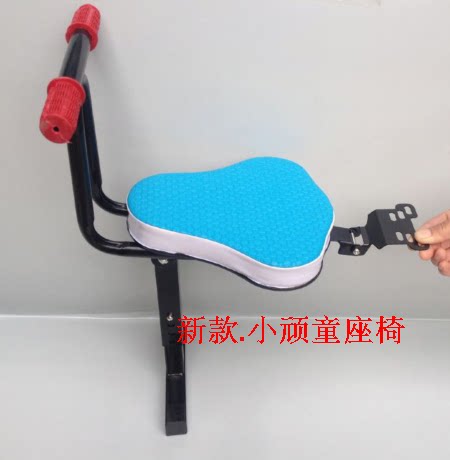 siège enfants pour vélo - Ref 2418022 Image 41