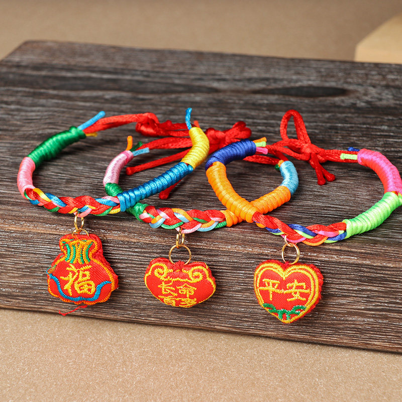 End of the Dragon Boat Festival colorful rope New Korean thread hanging incense bag handwoven bracelet adult children Ping An fu zongzi handmade woman